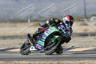 media/Dec-04-2025-Racers Edge (Thu) [[5ebc9f124d]]/2-A Group/2-Session 2 (Turn 4)/